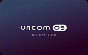 Uncom OS Business (лицензия, электронный ключ) 522732982