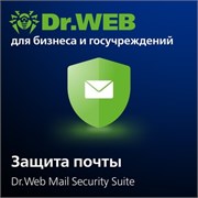 Доктор Веб Антивирус + Центр Управления лицензия на 1 год на 1 год на 6 ПК 1621221901