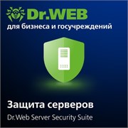 Доктор Веб Антивирус + Центр Управления лицензия на 2 года на 2 года на 22 ПК 1983409377