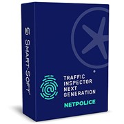 Смарт-Cофт NetPolice Office для Traffic Inspector Next Generation лицензия на 1 год 10 учетных записей 935995771