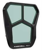 Ультрафиолетовый UV фильтр DJI Mavic 3 Pro (Freewell) 286870012