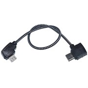 USB Type-C кабель для подключения планшета к пульту серии DJI Mavic (20 см) (YX) 2114226250