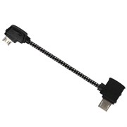 Micro-USB кабель для подключения смартфона к пульту серии DJI Mavic (9 см) (YX) 1752201698