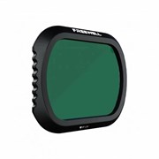 Ультрафиолетовый IRUV фильтр DJI Mavic 2 Pro (Freewell) 2105147602