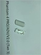 Заглушка шасси DJI Phantom 4 Pro / Adv / 4 Pro V2.0 (задняя левая, тип 3) 210803244