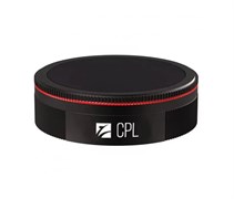 Поляризационный CPL фильтр DJI Mavic Air 1 (Freewell) 390090691