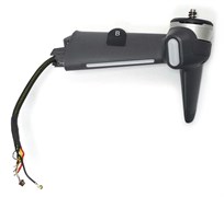 Луч DJI FPV (передний правый) 1648876825