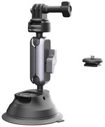 Крепление CapLock на присоске (PGYTECH P-GM-223) 130010817
