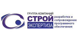 Стройэкспертиза Base (блок расчета плит и балок на упругом основании), Цена за комплект с ключом 144513308