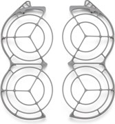 Защита пропеллеров DJI Neo 2 733561071