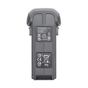 Аккумулятор для DJI Mavic 4 Pro 516912231