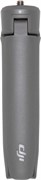 Штатив DJI OM Grip Tripod 1265836340