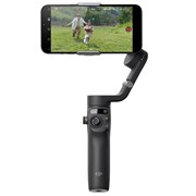 Стабилизатор DJI Osmo Mobile 6 Slate Gray 1117998097