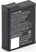 Аккумулятор Osmo Action Extreme Plus (1950 мАч) 1935129291