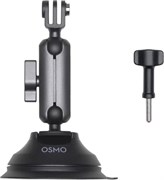 Крепление на присоске Osmo Action Suction Cup Mount 220636319