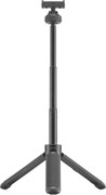 Удлинительная палка Osmo Action Mini Extension Rod 1438250884