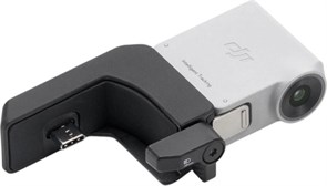 Интеллектуальный модуль слежения DJI RS Intelligent Tracking Module 1582898816