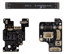 Комплект TH Board Set V9 (Dual Red Laser) для Bambu Lab X1 Series 734231079