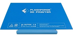 Гибкая пластина для FlashForge Creator Pro 2 1510254349
