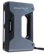 3D сканер Shining 3D EinScan Pro 2x Plus 1590451851