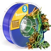 PLA Silc пластик Bamtco Tri-color Orange-Blue-Green трехцветный (1кг) 112519942