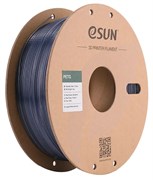 PETG пластик ESUN Translucent Grey Прозрачный серый 1,75 мм (1 кг) 1658024429
