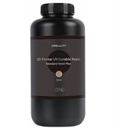 Фотополимер Creality Standard Rigid Plus Skin телесный (1 кг) 658146871