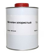 Хлористый метилен - дихлорметан ESUN 578817183