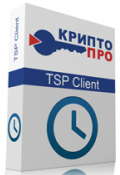 КриптоПро TSP Server (сертификат на расширенную круглосуточную техническую поддержку из состава ПАК Службы УЦ версии 2.0 на одном сервере на 1 год), (Исполнение 8) класс КС3 991092879