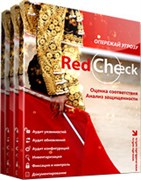 АЛТЭКС-СОФТ RedCheck (продление лицензии Professional на 1 IP-адрес), на 1 год. Количество лицензий 1984054182