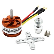 Двигатель DYS 3530 1700 KV 621698640