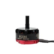Двигатель Emax RS 2205 2600 KV (CCW) 572570213