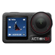 Экшн-камера DJI Osmo Action 5 Pro Standard Combo 1809279507