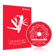НПО «Эшелон» Сканер-ВС 7, НПЕШ.00606-01, Продление лицензии на 1 год, рег (№ 231), на 512 IP адресов 1802310337