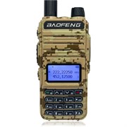 Радиостанция Baofeng RD-K5 1038244583