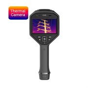 Тепловизор HIKMIKCRO G40 314913768