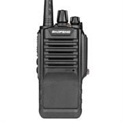 Рация Baofeng BF-9700 1230963850