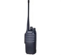 Рация Freecom FC- 400HP 631759401