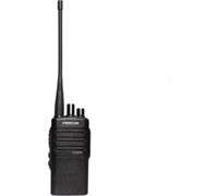 Рация Freecom FC-8500 PRO 1559247747
