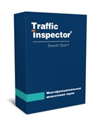 Смарт-Cофт Traffic Inspector (продление лицензии на 5 лет), на 5 учетных записей 1134679608