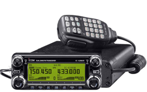 Рация Icom IC-2820H 1738065189
