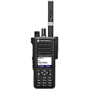 Рация Motorola DP4800 VHF 1320774121