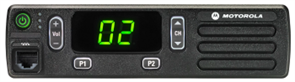 Рация Motorola DM1400 UHF DMR 25Вт 295298611