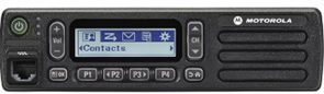 Рация Motorola DM1600 VHF DMR 45Вт 534398824