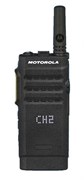 Рация Motorola SL1600 UHF 622258714