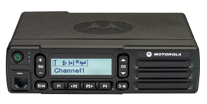 Рация Motorola DM2600 VHF DMR 45Вт 1620409276