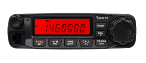 Рация Racio R2100 323977625
