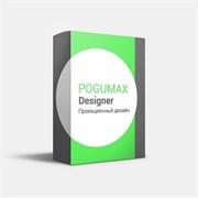 Pogumax Designer (лицензия на 1 проектор), Расширенный пакет 1494878267