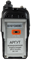 Радиостанция Аргут РК-301Н VHF 1462189567