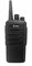 Рация Байкал-10 VHF 1219324728